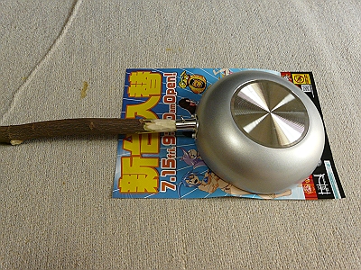 e0100043_952280.jpg