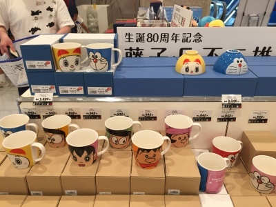 a0329149_20420391.jpeg