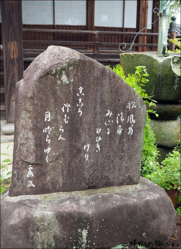 龍野ぶらり街歩き・如来寺～醤油蔵の煙突など　　～播磨・美作ちいさな旅（５）_f0140054_7591342.jpg