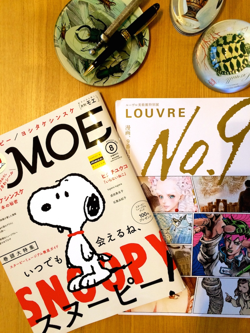 ルーブルNo.9展 間もなく開催です_a0087957_9412582.jpg