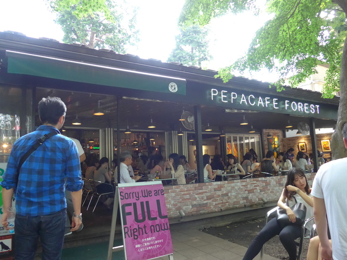 吉祥寺「ペパカフェフォレスト」へ行く。_f0232060_19373498.jpg