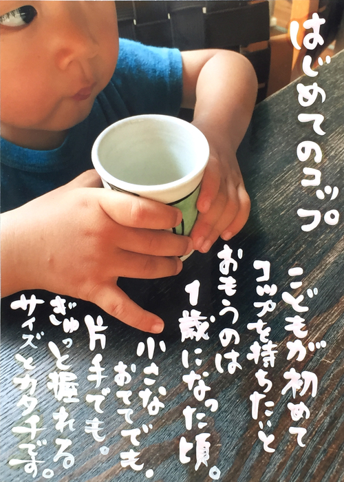 クラフトカーニバル 2016_b0151262_10331822.jpg