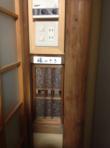 b0153663_14100925.jpeg