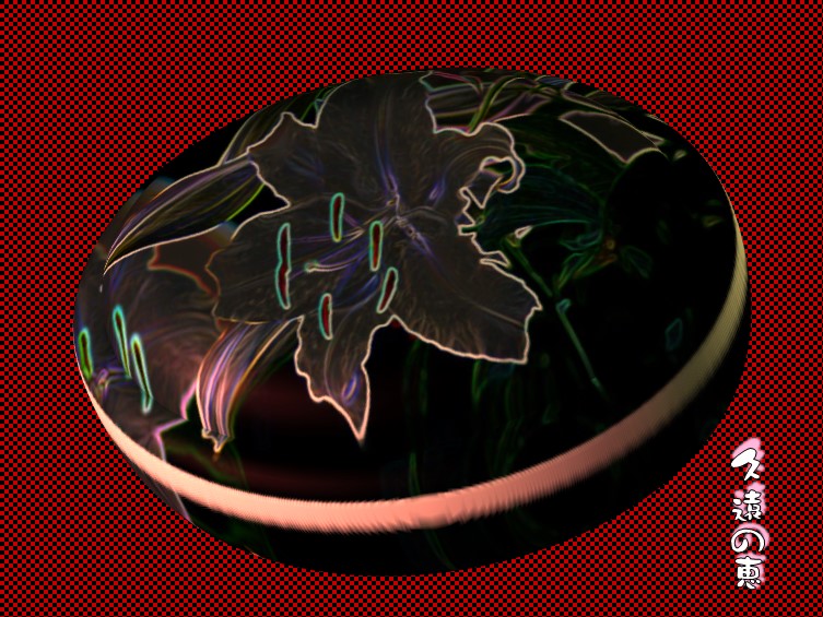 f0214467_6384624.jpg