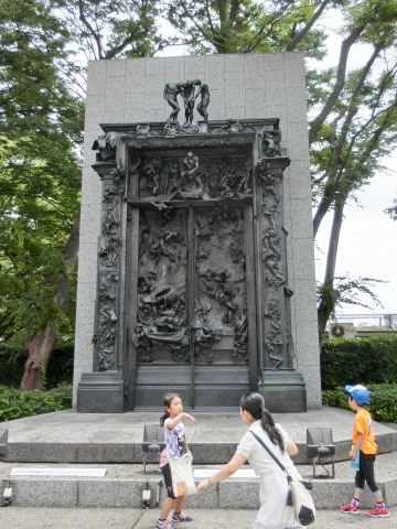 e0045768_21494223.jpg
