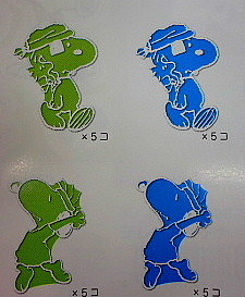 ダイカットネオンクリップ/SNOOPY_a0125177_13393912.jpg