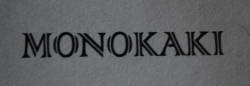 満寿屋 MONOKAKI_e0200879_12493336.png