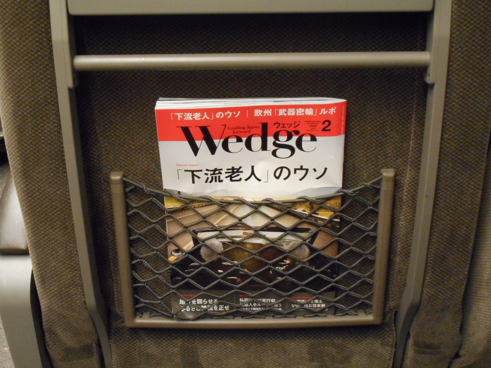 b0122182_00530425.jpg