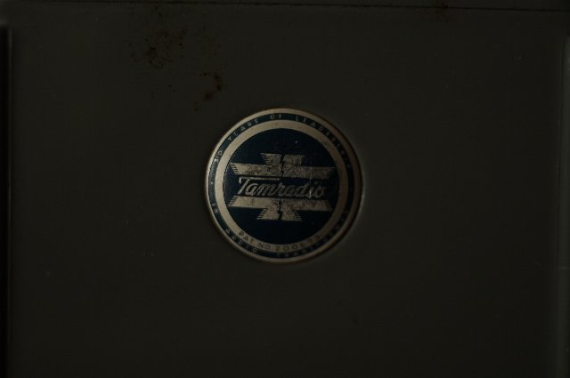 トランス遊び Tamradio & Lundahl : Studio Okamoto の 徒然日記 トランス遊び Tamradio & Lundahl : Studio Okamoto の 徒然日記