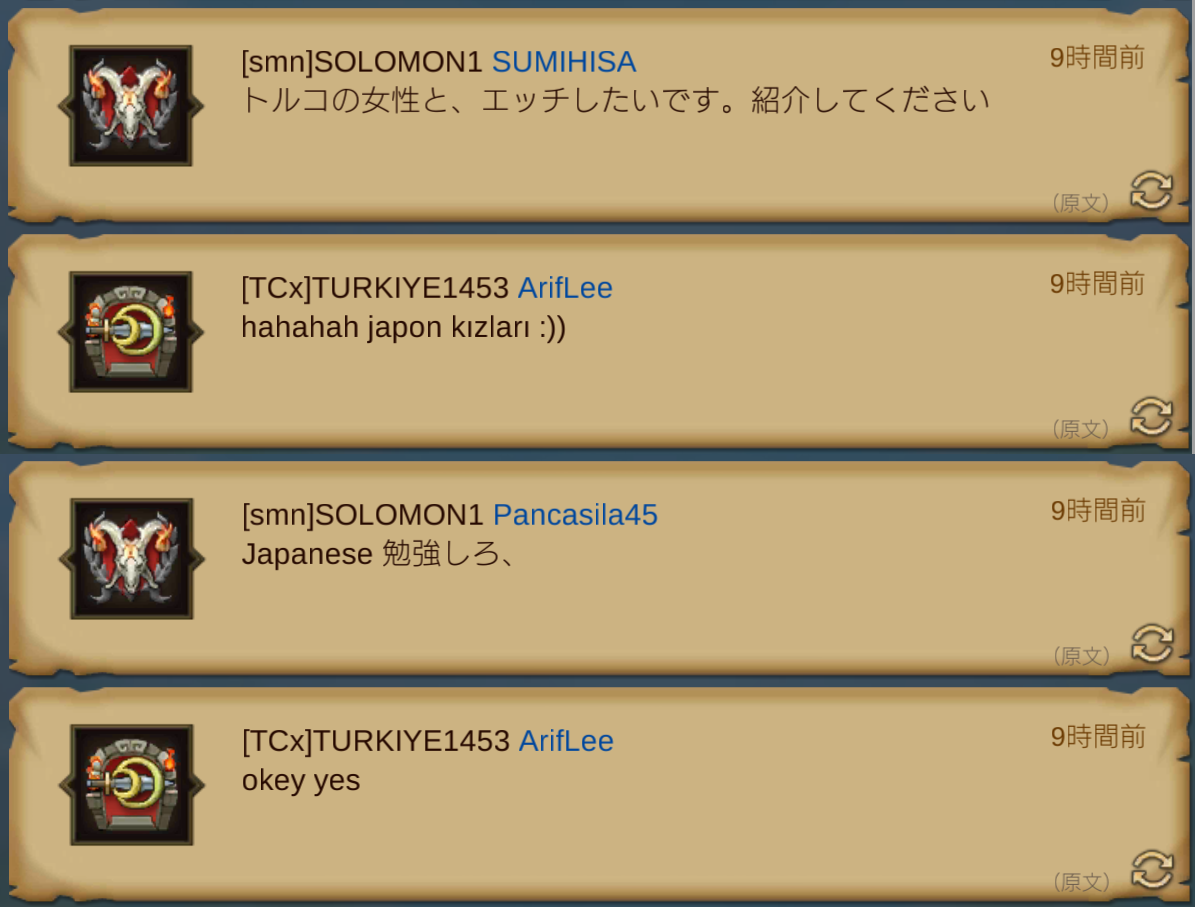 f0366684_10230913.png