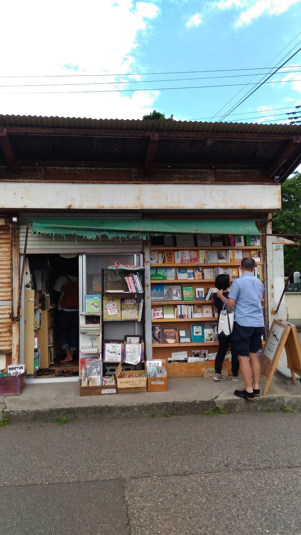 沼垂テラス商店街 & 関屋浜花火大会_b0349892_12150858.jpg