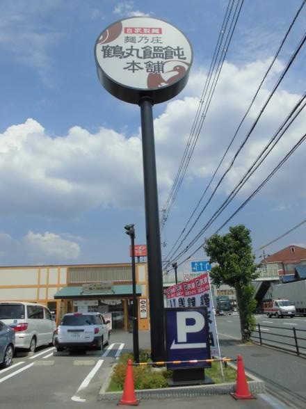 c0118393_15332154.jpg