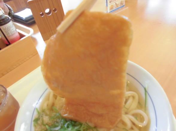 c0118393_15472252.jpg