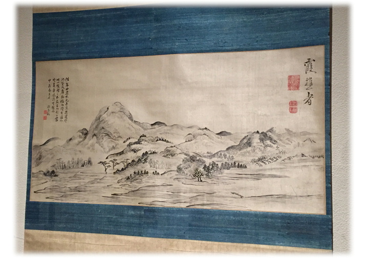 山種美術館 『江戸絵画への視線展』 ④_d0075206_15415443.jpg