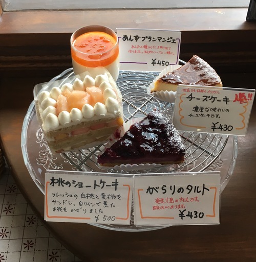 本日のお菓子7/18_d0154707_1417829.jpg