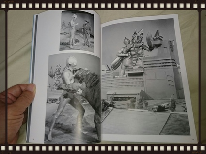 ウルトラマン1966+ Special Edition_b0042308_11495697.jpg