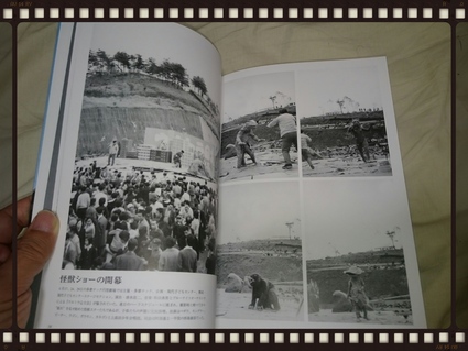 ウルトラマン1966+ Special Edition_b0042308_1150736.jpg