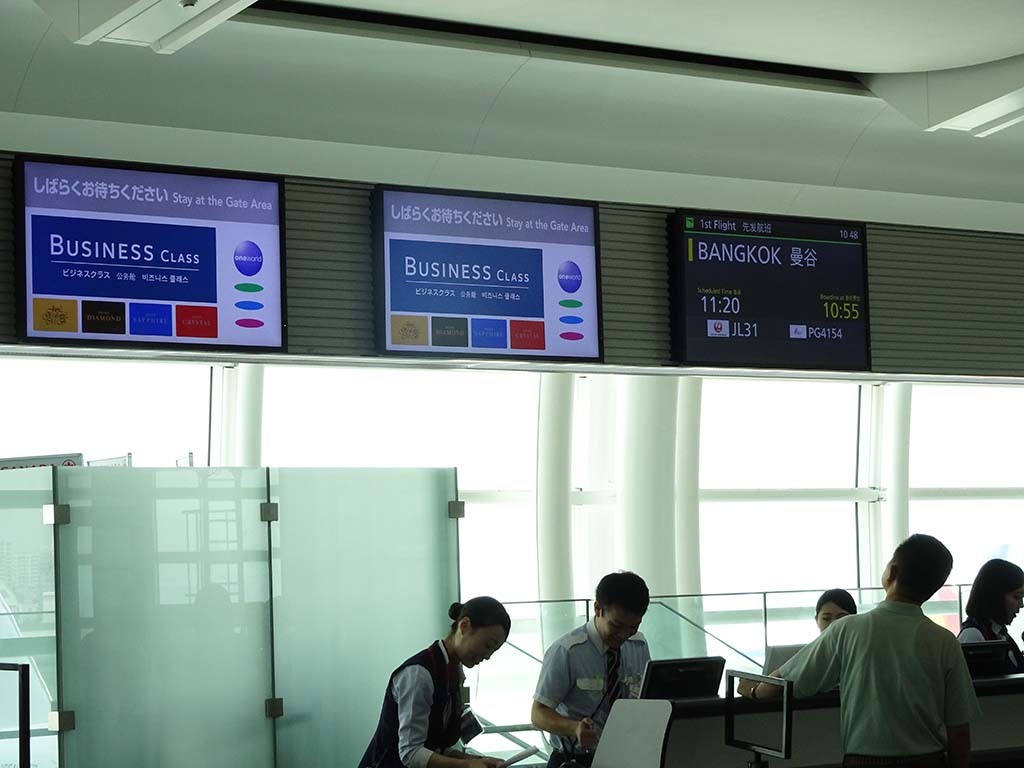BKK2016 02_b0315809_21371628.jpg