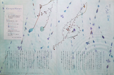 e0194612_14553639.jpg