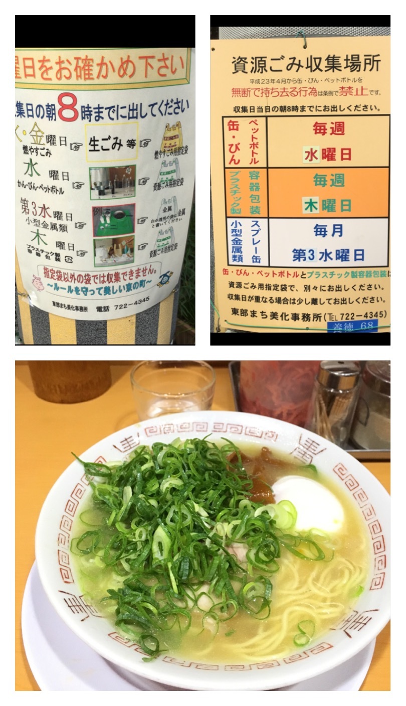 b0163114_09080571.jpeg