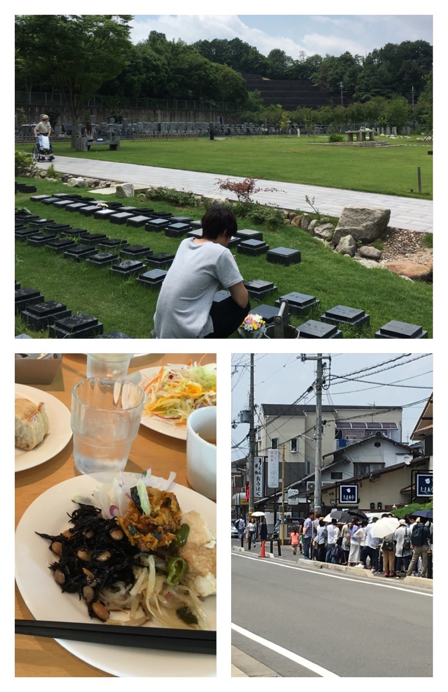 b0163114_09083193.jpeg