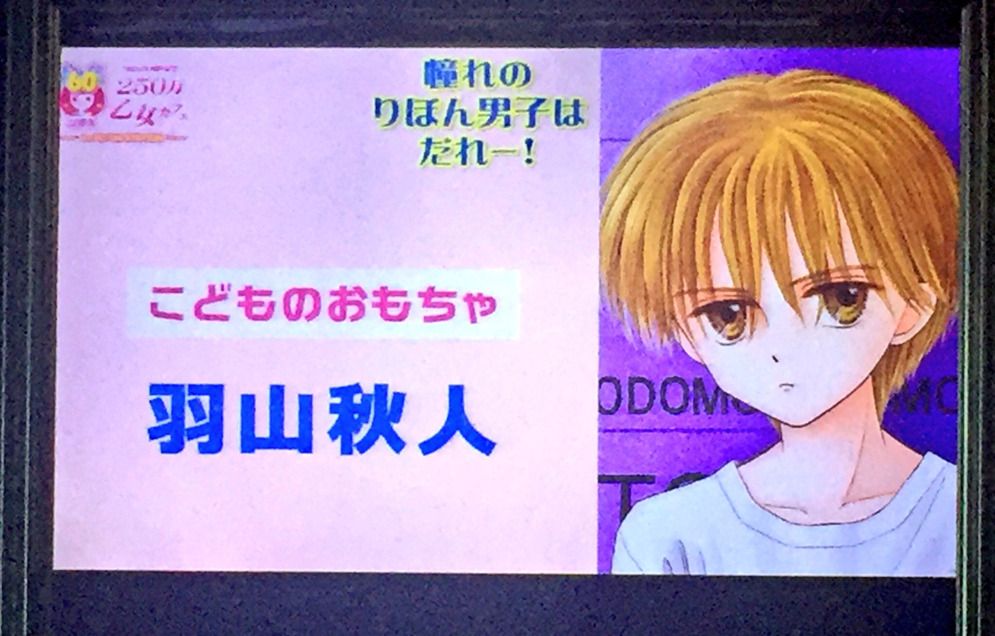 りぼんカフェ Musical In Life りぼんカフェ Musical In Life