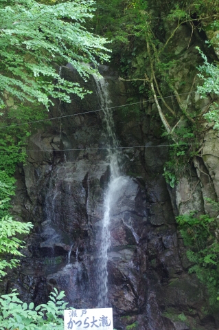 f0250929_22060916.jpg