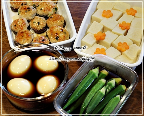 鮭と枝豆の混ぜご飯弁当♪_f0348032_18193662.jpg