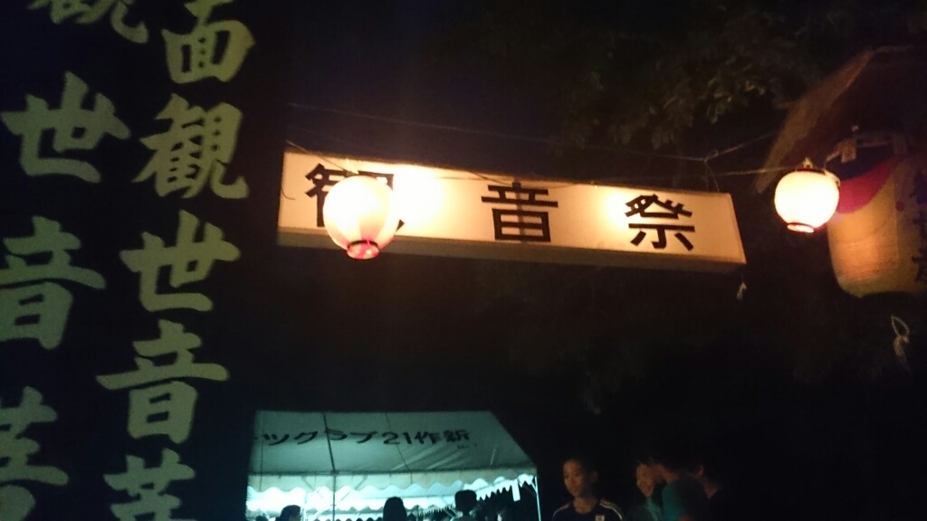 c0209334_17074643.jpg