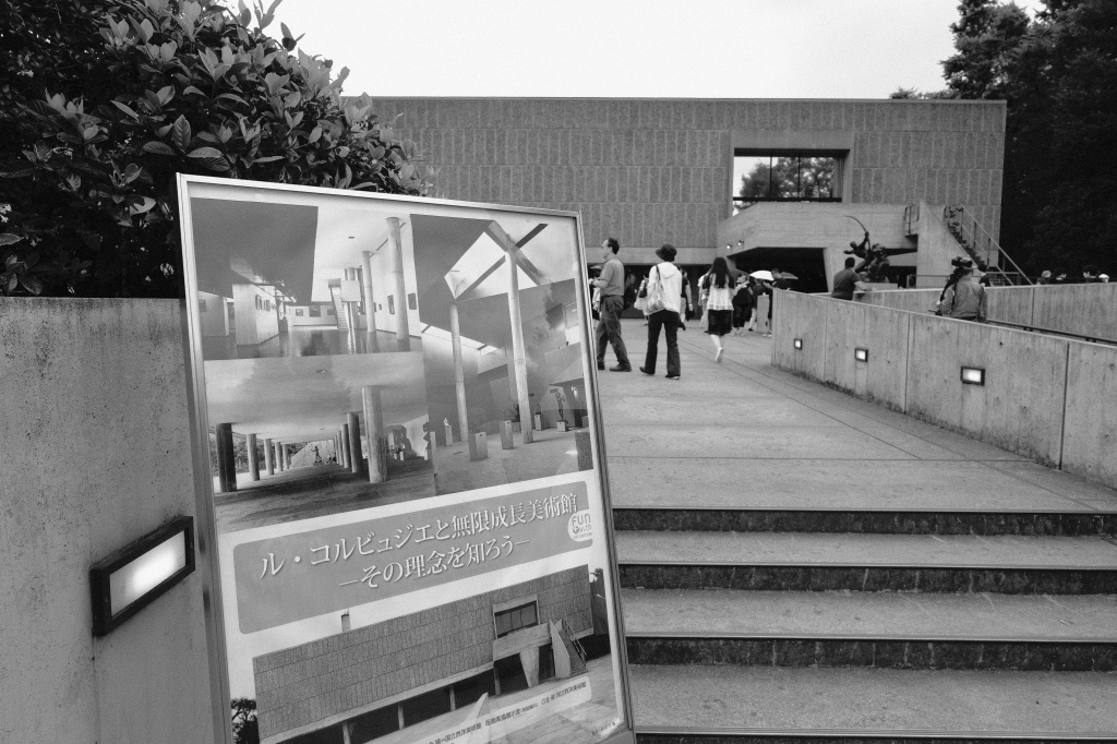 祝　上野・国立西洋美術館　世界遺産登録_f0050534_23171307.jpg