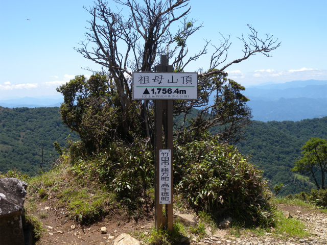 e0272335_2074123.jpg