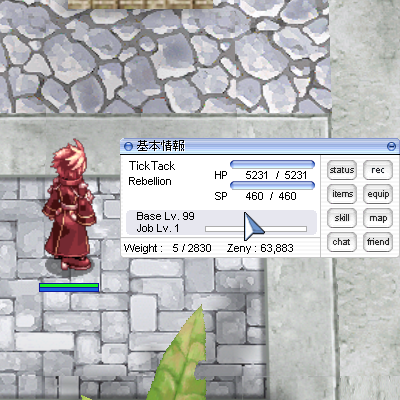 a0154445_23421085.png