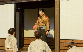 の 日々 黄金