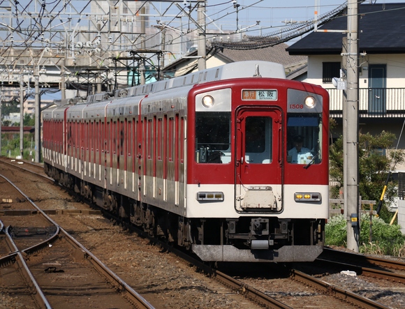 d0187275_229432.jpg