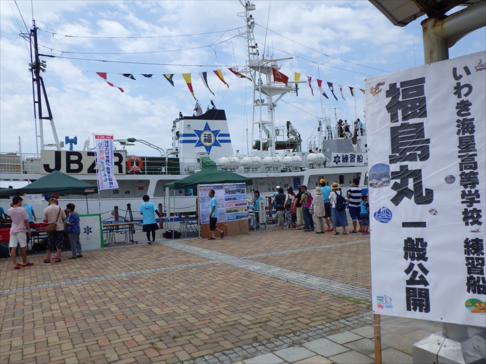 b0080681_20003330.jpg