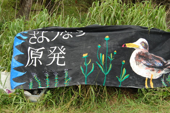 a0292602_1320358.jpg