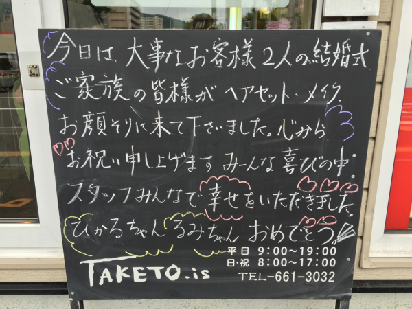 c0144703_13280456.jpg