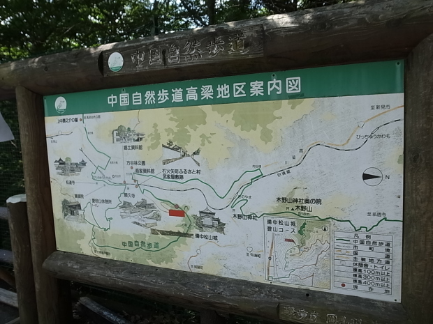 f0197703_17123786.jpg