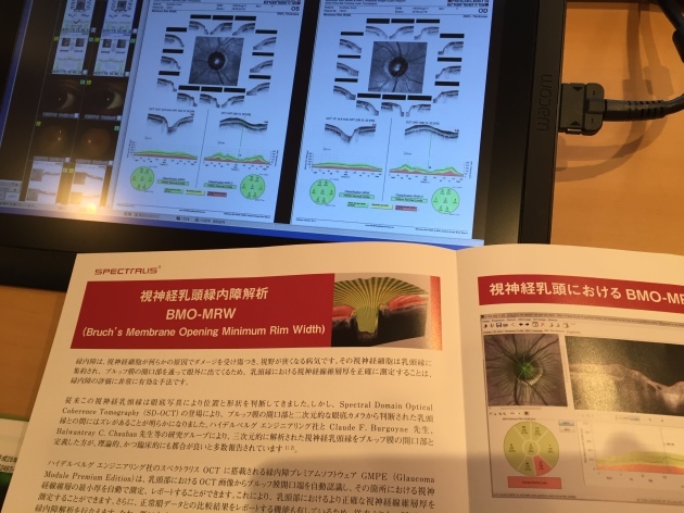 d0131804_18254143.jpeg