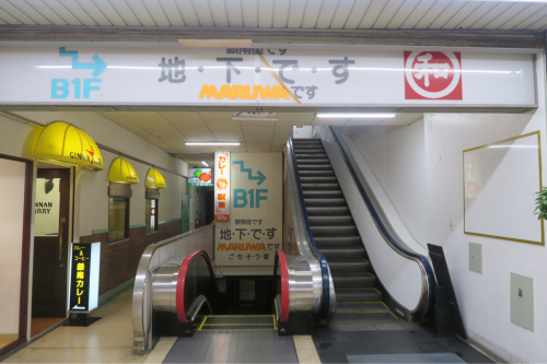 復興の街を歩く 徳山(山口県)_d0147406_19025409.jpg