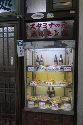 復興の街を歩く 徳山(山口県)_d0147406_19025499.jpg