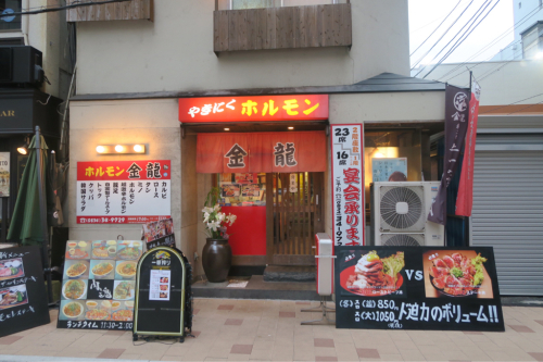 復興の街を歩く 徳山(山口県)_d0147406_19195579.jpg
