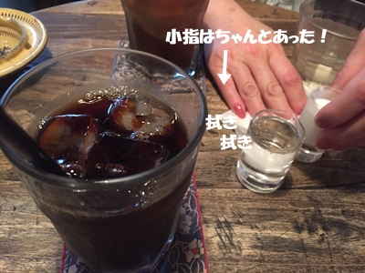f0251618_1511225.jpg