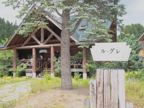 b0147224_1413665.jpg