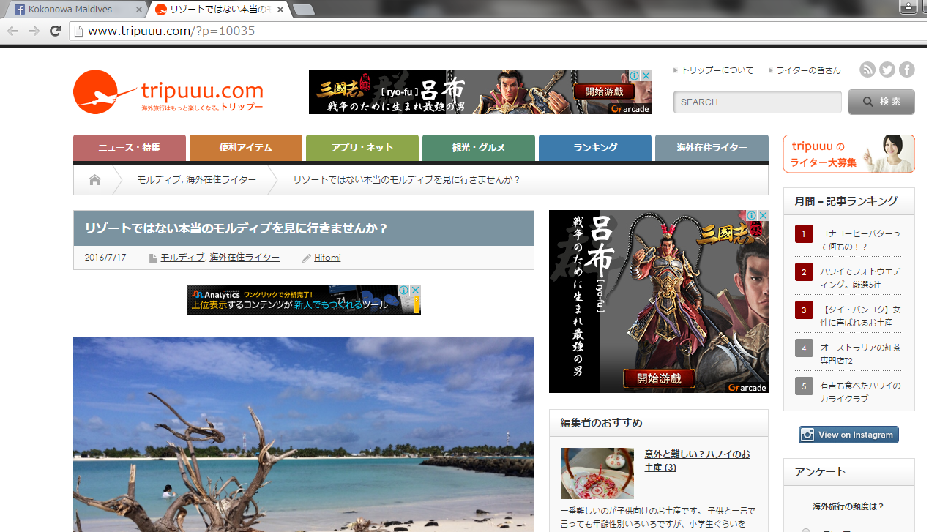 a0349326_1515292.png