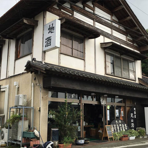 日曜日は栃木巡り。_a0026127_16533722.jpg