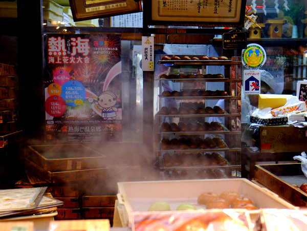 「熱海 中村屋の葛きり」_a0000029_2132861.jpg