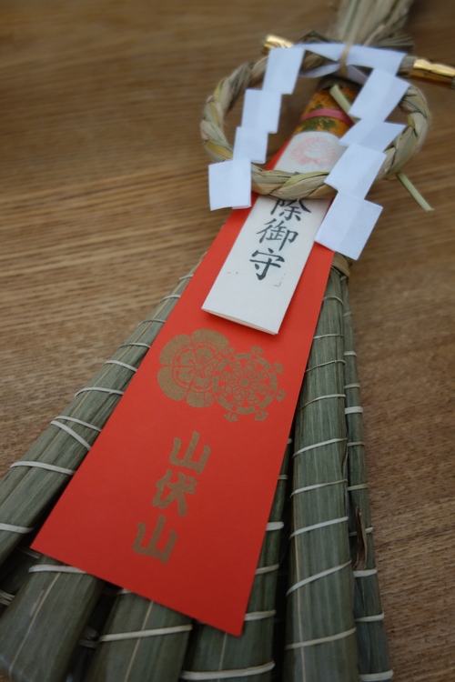 暑中お見舞い申し上げます_a0197730_12201047.jpg