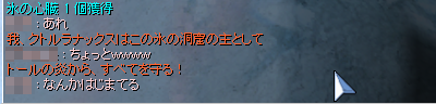 a0154445_033973.png