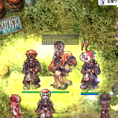 a0154445_034652.png